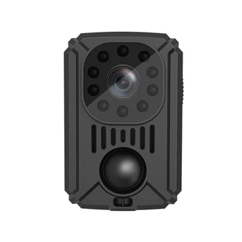 MD31 мини-PIR камера за снимане в задната част на DV Smart Camera HD 1080P записващо устройство с активирането на движението малка камера-гледане на деца