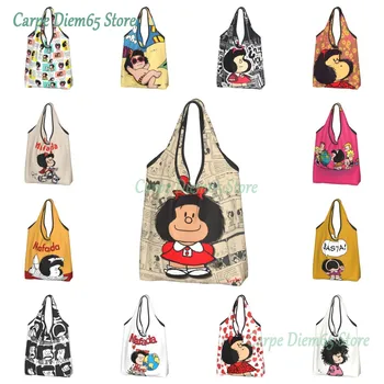 Реколта чанти Mafalda Manga за хранителни стоки за пазаруване, чанта за рамо Kawaii Клиент Мъкна, по-голямата голям преносима чанта с герои от комикси Quino