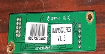 Оригинални LCD дисплей RAP4502UPEG V1.13