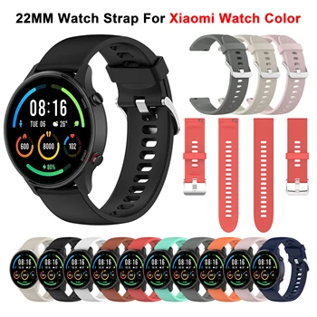 22 мм Официален каишка за Xiaomi Mi Watch Color Sport Edition Каишка за смарт часовници Силиконови гривни за Mi Watch Color 2 Watch correa