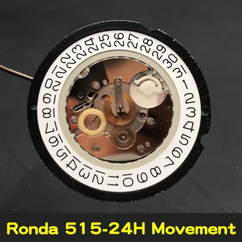 Кварцов часовников механизъм SW Randa 515.24 H 3 стрелки с дата 24 часа Диск 515 Кварцов механизъм 24 часа Инструмент за сглобяване на части