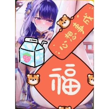 НАПРАВИ си сам Genshin Impact Велзевул Анимационна са подбрани картичка Изискана нежна картичка Kawai Секси маце Аниме периферна подарък 63*88 мм