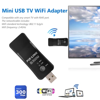 300 Mbit/с универсален USB TV WiFi адаптер ключ безжична мрежова карта RJ-45 Ethernet мрежов повторител Samsung Sony Smart TV