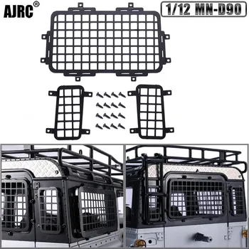 AJRC 1/12 MN-D90 Defender модифицирани резервни части за автомобили на метална мрежа на прозорец на колата от неръждаема стомана Сгъваема мрежа на задното стъкло резервни Части за играчки автомобили