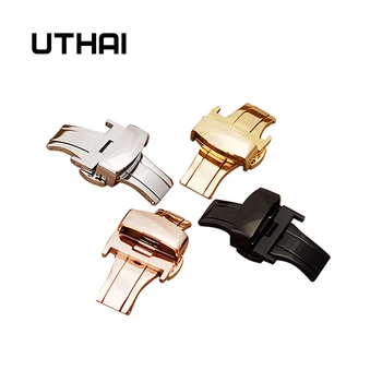 UTHAI T01 Автоматична закопчалка-пеперуда с двойно щракване на бутона, за часа, закопчалки за разполагане, сребърна каишка за часовник, 12-24 мм