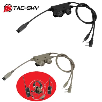 Адаптер TS TAC-SKY Tactical ПР РКС ПР е Съвместима с 2 преносими уоки-токита, подходящи за тактически лов и страйкбольных спортове