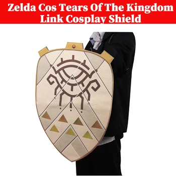 Мъжки Линк Cos Zelda Cosplay Щит Сълзи Кралство Игра Хелоуин Подпори Карнавальная Парти За Прикриване На Ролева Костюм Аксесоари