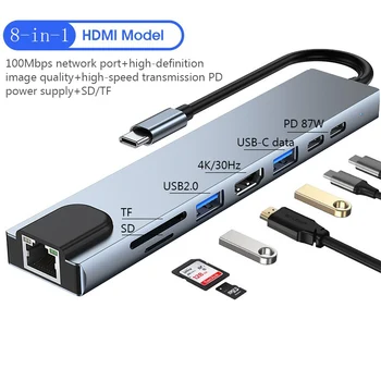8 в 1 C USB хъб, сплитер Type C, HDMI-съвместим адаптер с RJ-45, конвертор за четене на карти SD/TF карта за лаптоп MacBook