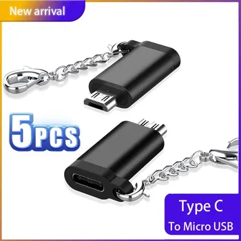 5/10/30/50 бр Кабел-адаптер Micro USB и Micro-USB plug Type-C женски конвертор USB OTG адаптер за Samsung, Huawei, Xiaomi