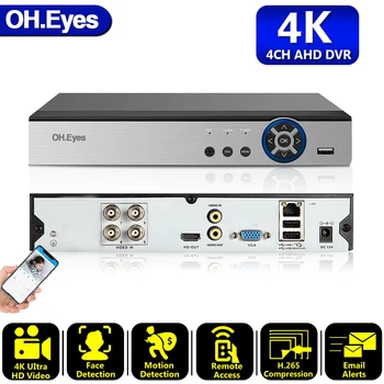 О.eyes 8.0 MP AHD DVR 4CH 6 В 1 ХИБРИДЕН Рекордер за Сигурност За 4K 8MP 5MP 4MP 1080P AHD TVI CVI Аналогова Камера за Откриване на Движение