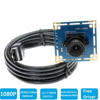 1080P USB2.0 Модул Камера за видеонаблюдение CMOS OV2710 висока скорост 30fps/60fps/120fps UVC Беспилотная Мини Печатна платка за машинно зрение робот