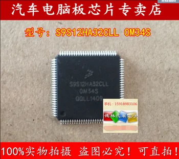Безплатна доставка S9S12HA32CLL 0M34S IC CPU 10 бр.