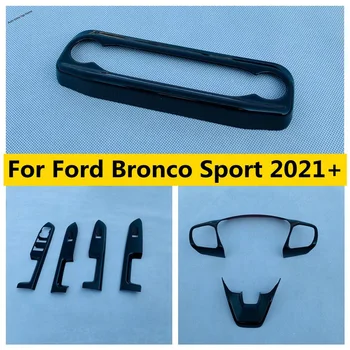 Панел за управление на съединителя климатик /бутон за включване стеклоподъемника / тампон върху волана на Ford Bronco Sport 2021-2023