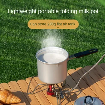 Тенджера за варене на мляко за нощуване на открито Портативна кухненска посуда за сгъване на Многофункционална японската алуминиева тенджера за къмпинг