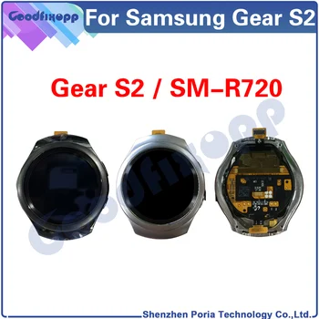За Samsung Gear S2 R720 SM-R720 LCD сензорен дисплей, дигитайзер, монтаж, резервни части за ремонт, за подмяна на