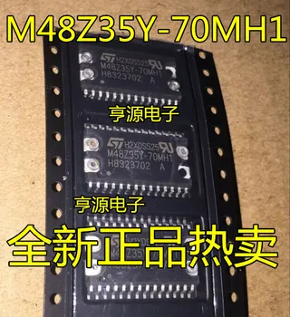 5 бр. оригинални нова M48Z35Y-70MH1 M48Z35Y-70MH6 M48Z35Y с энергозависимой памет