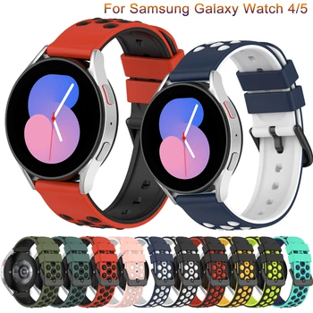 20 мм и Каишка за Samsung Galaxy Watch 5/4 44 мм 40 мм гривна Силикон Гривна Galaxy Watch 4 classic/5 pro 46 мм 42 мм 45 мм
