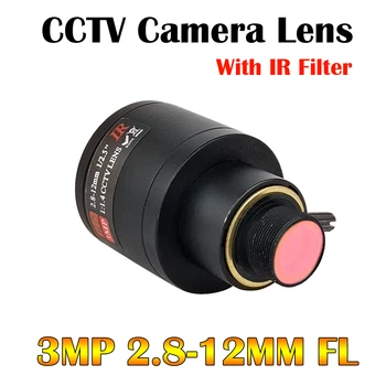 HD 3 Мегапиксела Обектив с Променливо Фокусно разстояние С IR филтър 3MP с 2.8-12 мм Монтиране M12 1/2,5 инча, Ръчен Фокус и зум За Екшън камери Sports Cam