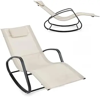 Гравитационното кресло-люлка, шезлонг за дома и улицата, вълнообразни шезлонг за почивка в двора и, подвижна облегалка, черно и сиво