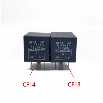 3-за контакти електронно автомобилно реле CF13 CF14 JL-02 за определяне на led мигач, гипервспышки, мигающего светлина 12 vdc