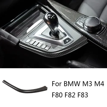 За BMW 1-3 Серия M3 M4 F30 F31 F80 F34 F32 F33 F36 F23 F20 F21 F80 F82 F83 За Смяна на Предавките L Образни Ивици Тапицерия за Автомобилни Аксесоари