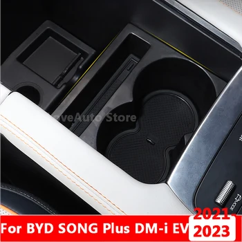 За BYD SONG PLUS DM-i EV 2021 2022 2023 Авто Подлакътник Скоростна Разтегателен Притежателя Чаша Вода Контейнер За Вътрешно Полагане на Чист Органайзер Кутия