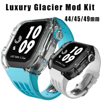 Луксозен Комплект модификация Glacier Transparent за Apple Watch Case Ultra 49 мм 8 7 6 SE 5 4 45 мм 44 мм Гумена Лента iWatch Series 8