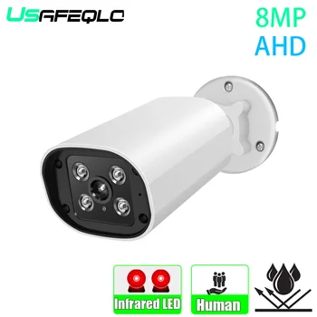HD 1080P NVP2441 IMX307 AHD камера за видеонаблюдение външна водоустойчива камера 1920x1080P Свободен скоба