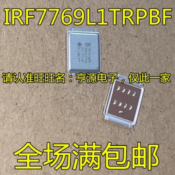 2 бр. оригинални нова оригиналната лента на оригиналния диск IRF7769L1TRPBF IRF7769L1 коприна ситопечат 7769