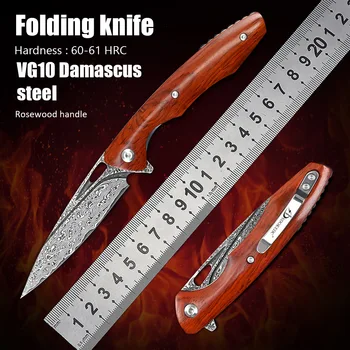 Ръчен инструмент за самозащита, програма за къмпинг, EDC, дамасские джобни ножове, открит тактически сгъваем ловен нож за оцеляване