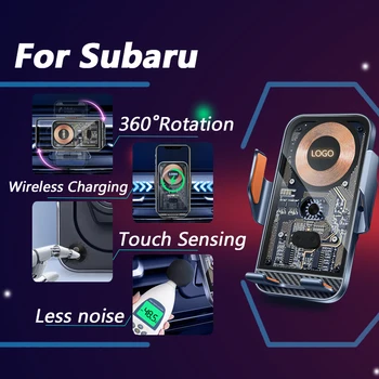 За Subaru Forester 2015-2022 QI безжична поставка за зареждане и Лесна инсталация на кола номер интелигентно наблюдение на аксесоари за автомобили