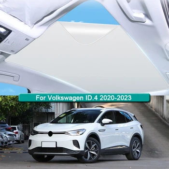 Сенника на Багажник За Volkswagen ID.4 2020-2022 2023 Автомобили Электростатическая Адсорбция Люк На Покрива Сенника На Прозореца На Покрива На Сляпо Затеняющая Стикер