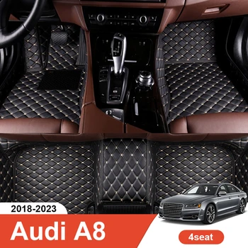 Специално Подбран Авто Подложка за Audi A8 2018-2023 4 Седалки Аксесоари За Интериора на ЕКО Здрав Дебел Килим за Лявото и Дясното с