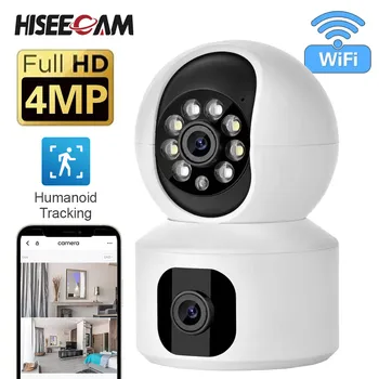 HD 4MP двухобъективная WiFi PTZ камера следи бебето за помещения Автоматично следене на човек Безжично видеонаблюдение IP домашна камера