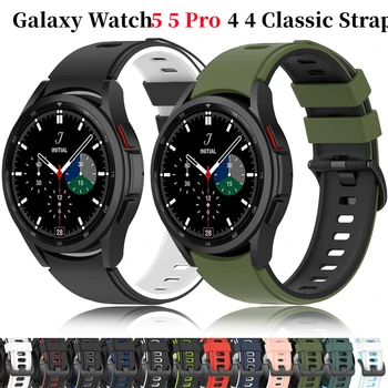 Каишка За Samsung Galaxy Watch 5 pro 45 mm 4 classic 46 мм 42 мм correa Мек Силиконов Гривна Samsung Galaxy Watch 5 4 40 мм 44 мм