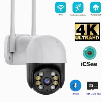 8-Мегапикселова камера 4K iCSee, WIFI, скорост на откриване на човек, куполна цветна камера за нощно виждане, водоустойчив безжична домашна IP камера