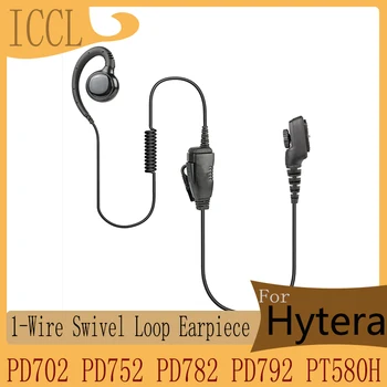 RISENKE слушалка слушалка за HYT Hytera PD702 PD752 PD782 PD792 PT580H двустранно радио 1 тел и микрофон Слушалки за спазване на поверителността