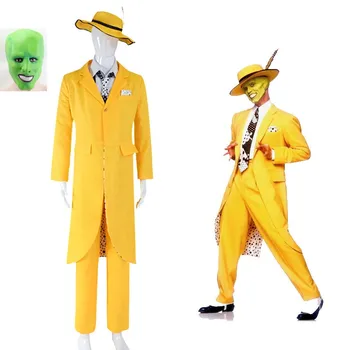 Маска на Джим Кери, cosplay костюм, аниме, комедиен филм, жълто, дълго палто, риза, панталони, шапка, костюм за парти на Хелоуин, сценичното рокля
