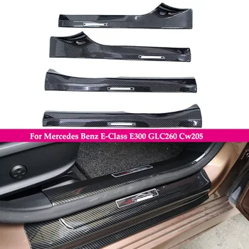 За Mercedes Benz E-Class E300 GLC260 тампон на прага на вратите от въглеродни влакна, W205 C200 модификация вътрешен дизайн на протектора