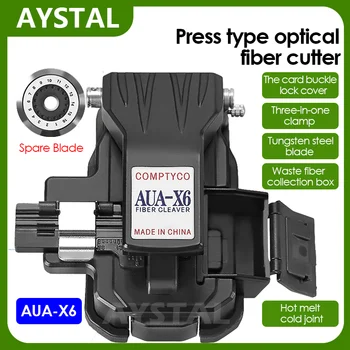 AUA-X6, машина за висока точност влакна секира, инструменти за рязане на оптичен кабел, нож за рязане на влакна FTTH с кутия за отпадъци влакна