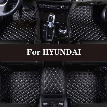 Пълен съраунд обичай кожена авто подложка за HYUNDAI Solaris Sonata Creta Encino ix25 ix35 автомобилни аксесоари за интериора