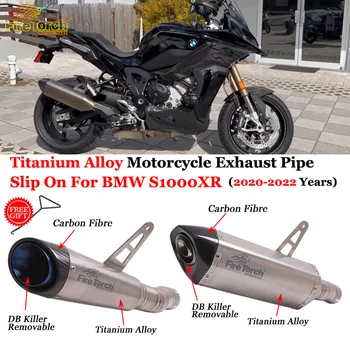 Титан Сплав Escape Moto За BMW S1000XR 2020 - 2022 Мотоциклет GP Изпускателна Тръба DB Killer Промяна на Ауспуха на Средно Ниво От Въглеродни Влакна
