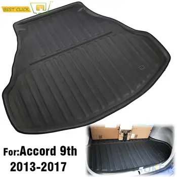 Специално подбран подложка за багажника, товарен тава, подложка за задния багажник, килим за Honda Accord Седан и купе 2013 2014 2015 2016 2017 Автомобилни аксесоари