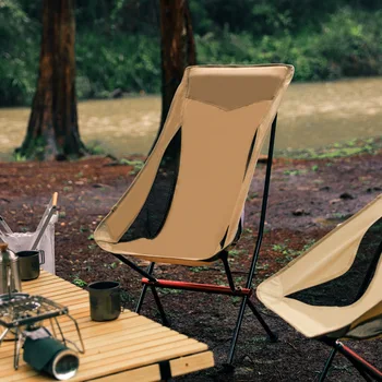 Портативен сгъваем походный стол, уличен лунен стол сгъваем стол за разходки, столове за пикник, риболовни столове, инструменти за сядане