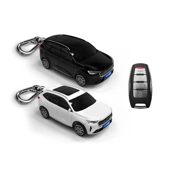 За Haval H6 калъф за ключове на калъф за модели автомобили Калъф за ключове на Калъф за дистанционно управление Защитен калъф Персонализирани аксесоари за модели автомобили