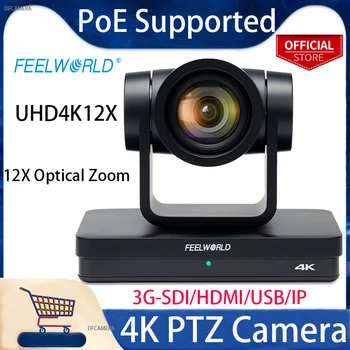 FEELWORLD UHD4K12X PTZ камера С едновременно пряко излъчване на 3G-SDI/HDMI/USB/IP с 12-кратно оптично увеличение с поддръжка на PoE 4K @ 30 кадъра в секунда
