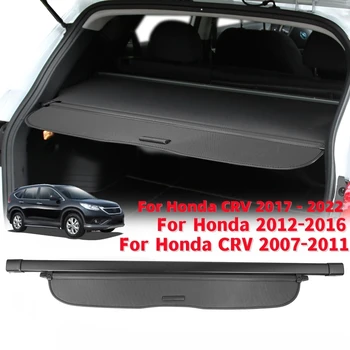 Черен Автомобилен Заден Багажник, Товари Покритие, Защитен Екран За Багаж, Shadow Капак За Honda CRV 2007-2022
