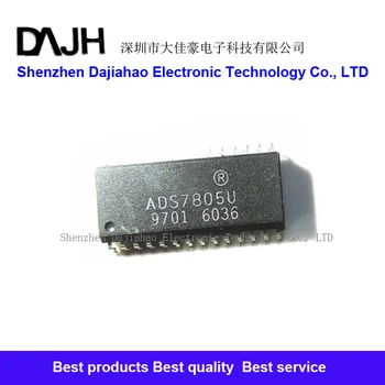 1 бр./лот, 16-битов чип аналогово-цифров преобразувател ADS7805U, могат да бъдат опаковани в СОП-28 IC STORC