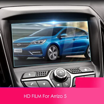 За Chery Arrizo 5 2017-2020 Arrizo E Вътрешна Конзола На Автомобила Сензорен Екран И Навигация Стъкло Темперирано Фолио За Защита На Втвърдени Филм
