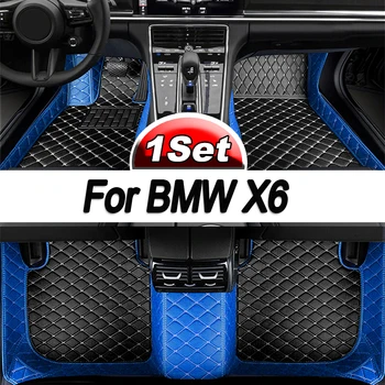 Автомобилни стелки за BMW X6 E71 2008 2009 2010 2011 2012 2013 2014 Потребителски автоматично накладки за краката, авто килим калъф